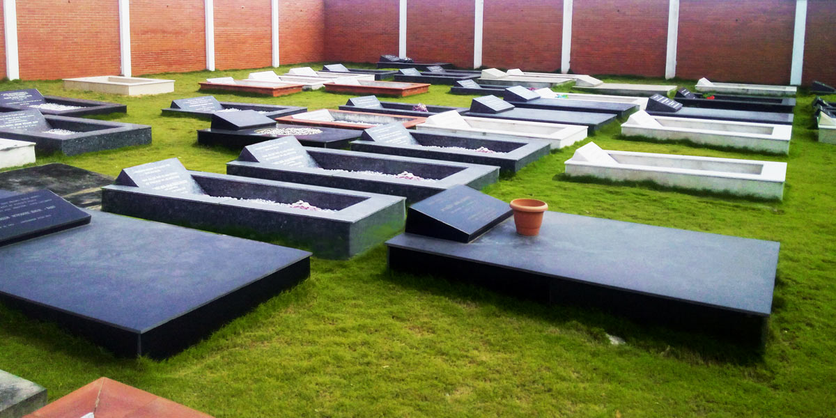 Islam Cemetery